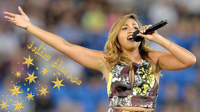 Morning Stars Reveals Secrets About Jessica Mauboy