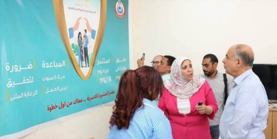 في مصر : رعاية مجانية للجميع، مع التركيز على الفئات الأكثر احتياجًا