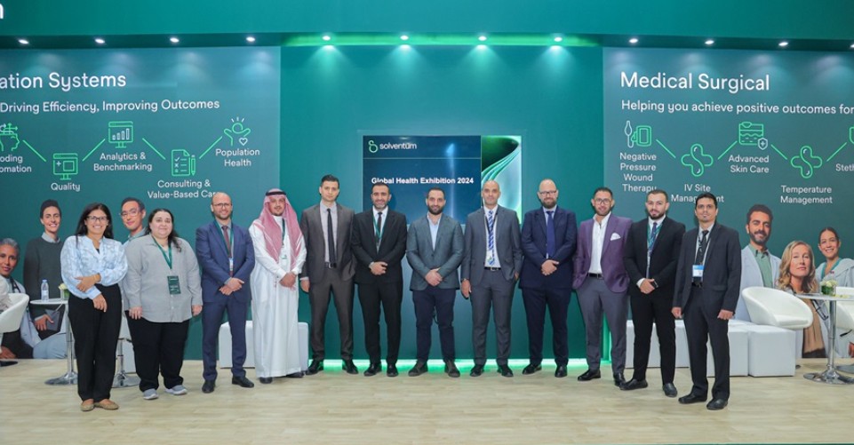 قادة الرعاية الصحية العالميون يعودون إلى الرياض في أكتوبر لمعرض الصحة العالمي 2025 بحجم مضاعف